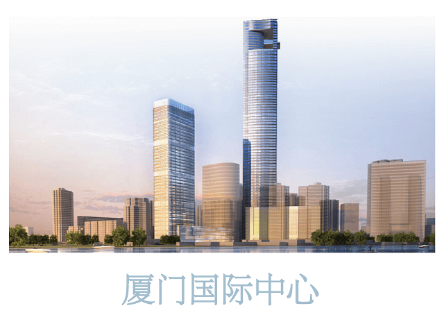 厦门国际中心擦窗机项目